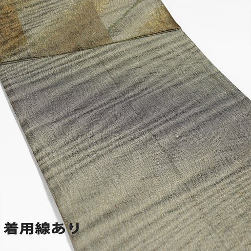 袋帯 リサイクル 帯丈434cm 六通 ゴールド Sサイズ 正絹 Sランク お洒落