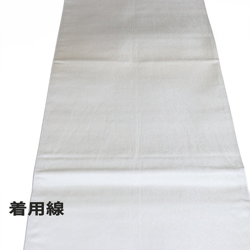 袋帯 リサイクル 帯丈440cm ポイント柄 山柄 銀座みづき屋 ベージュ Mサイズ 正絹 Sランク フォーマル セミフォーマル