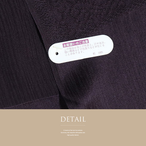 帯締め・帯揚げセット リサイクル 手組紐 パープル 正絹 新品・未使用品 水玉 ストライプ