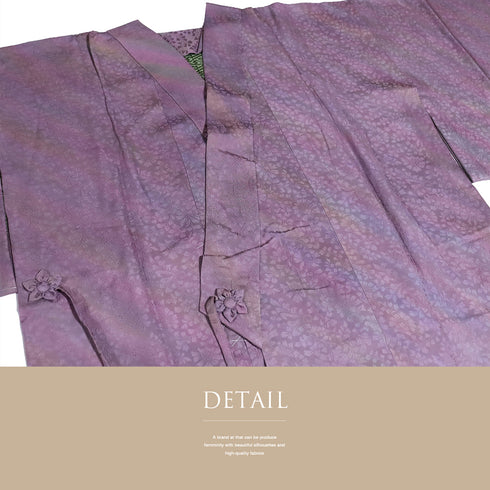 道中着 リサイクル 身丈124.7cm 裄66.6cm 袷 着物衿 対丈 地紋 パープル Lサイズ お洒落 正絹 Sランク