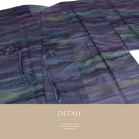 道中着 リサイクル 身丈102cm 裄65.6cm 袷 ロング丈 地紋 ぼかし柄 多色 Mサイズ お洒落 正絹 Sランク