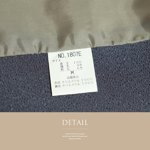 道中着 リサイクル 身丈100cm 裄68cm 袷 既製品 グリーン Lサイズ お洒落 ポリエステル 洗える着物 Sランク