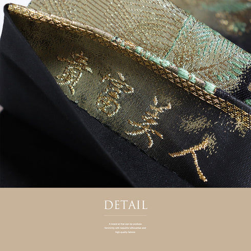 袋帯 リサイクル 帯丈434cm 六通 花の丸 貴豊美人 ブラック Sサイズ 正絹 新品・未使用品 フォーマル セミフォーマル