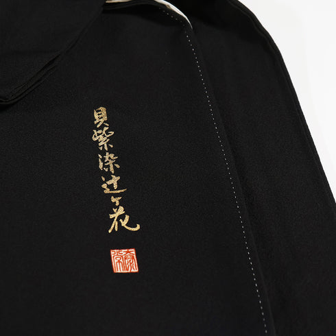 黒留袖 リサイクル 身丈167.2cm 裄67.8cm 袷 金駒刺繍 辻ヶ花風柄 鳳凰柄 ブラック LLサイズ フォーマル 五つ紋 正絹 広衿 Sランク