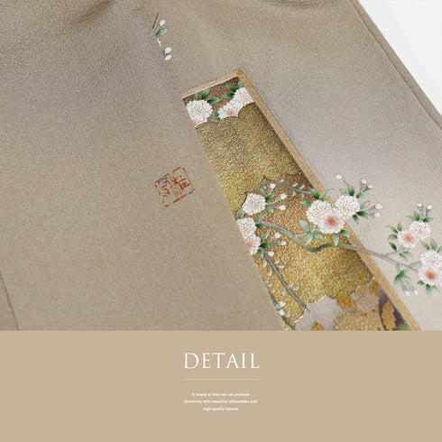 色留袖 リサイクル 身丈155.3cm 裄66.8cm 袷 金彩 花や雪輪に笛柄 ヒヨク付き ブラウン Sサイズ 落款 五つ紋 正絹 広衿 Sランク