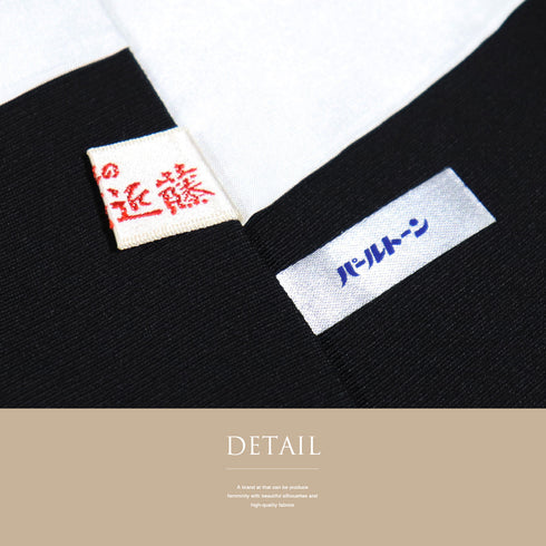 黒留袖 リサイクル 身丈158cm 裄64.4cm 袷 金駒刺繍 紅葉柄 パールトーン加工 ブラック Mサイズ 五つ紋 正絹 広衿 Sランク