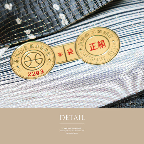 袋帯 リサイクル 帯丈460cm 全通 ぼかし織り デザイン縦枠柄 西陣織 変わり織り グレー LLサイズ 正絹 新品・未使用品 お洒落 カジュアル