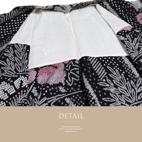 浴衣 リサイクル 夏着物 身丈153cm 裄68cm 夏物 有松鳴海本絞り 斜めに縞にハイビスカス模様 ブラック Sサイズ カジュアル 木綿 洗える着物 バチ衿 Sランク