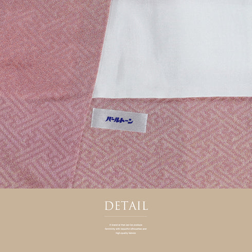 小紋 リサイクル 身丈157.8cm 裄63.4cm 袷 地紋 花柄 ぼかし柄 パールトーン加工済 ピンク Mサイズ お洒落 正絹 広衿 Sランク