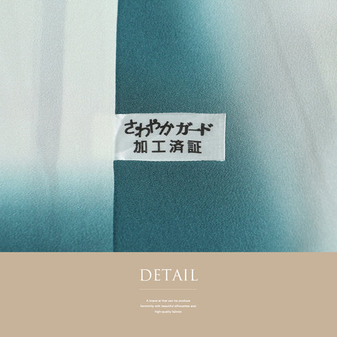 付下げ リサイクル 身丈147.5cm 裄63.8cm 袷 結城紬 五月みどりプロデュース 花柄 ブルー SSサイズ お洒落 正絹 広衿 Sランク