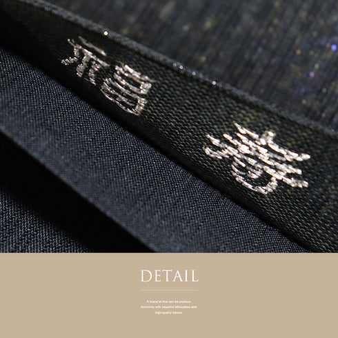 袋帯 リサイクル 帯丈444cm 六通 流水柄 福寿青銅 ブラック Mサイズ 正絹 新品・未使用品 お洒落