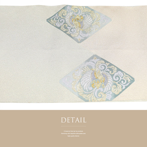 名古屋帯 リサイクル 帯丈364cm ポイント柄 綴れ帯 菱に鳳凰柄 ベージュ Mサイズ 正絹 Sランク お洒落