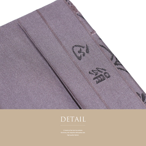 名古屋帯 リサイクル 帯丈365.5cm 六通 雪輪に花柄 パープル Mサイズ 正絹 Sランク お洒落