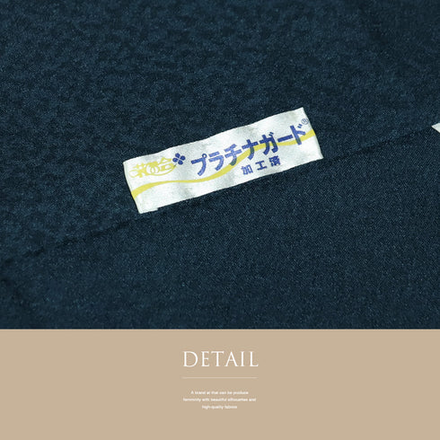 訪問着 リサイクル 身丈157.5cm 裄64.2cm 袷 地紋 刺繍 箔 岩井流家元岩井友見 ブルー Mサイズ お洒落 正絹 広衿 Sランク