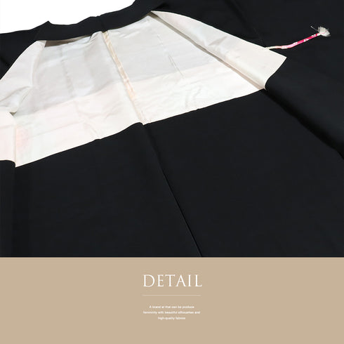 黒羽織 リサイクル 身丈77.5cm 裄64.4cm 袷 和本や花丸柄 刺繍 黒絵羽 ブラック Sサイズ フォーマル 正絹 Sランク