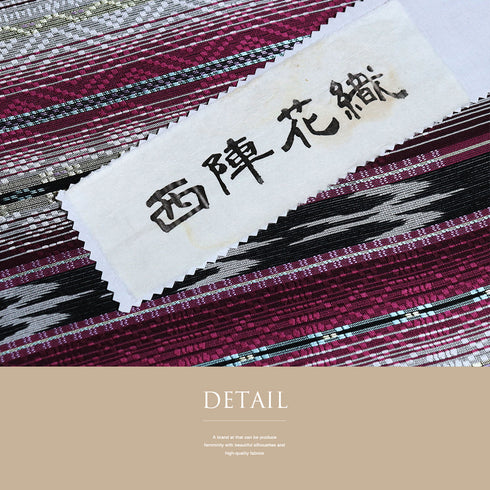 名古屋帯 リサイクル 帯丈380cm 全通 西陣花織 幾何学柄 パープル Lサイズ 正絹 未使用品 お洒落