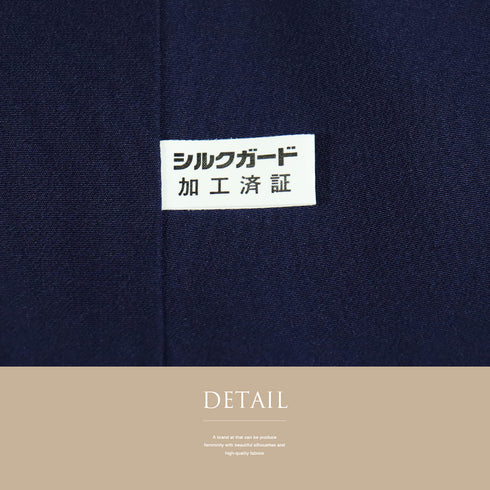 小紋 リサイクル 身丈157.5cm 裄66.4cm 袷 麻の葉柄 藍染 ゆったりサイズ ネイビー Mサイズ お洒落 カジュアル しつけ糸 正絹 広衿 Sランク