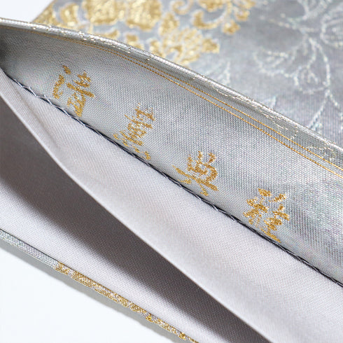 袋帯 リサイクル 帯丈428cm 六通 清薫典雅 正倉院花文 光琳 シルバー Sサイズ 正絹 新品・未使用品 フォーマル セミフォーマル