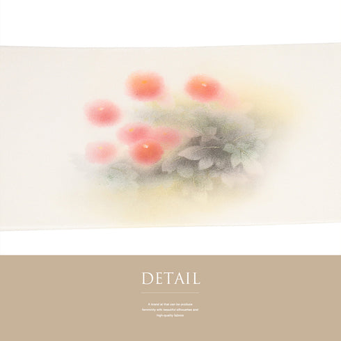 名古屋帯 リサイクル 帯丈350cm ポイント柄 塩瀬 花柄 ベージュ Sサイズ 正絹 Sランク お洒落 カジュアル 落款