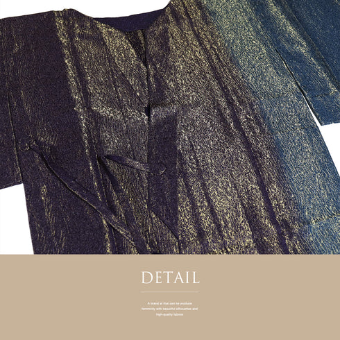 道中着 リサイクル 身丈130cm 裄66.7cm 袷 木目柄 地紋 ぼかし 多色 Lサイズ お洒落 正絹 Sランク