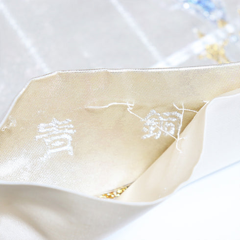 袋帯 リサイクル 帯丈414cm 六通 オリエンタル柄 ゴールド SSサイズ 正絹 Aランク お洒落