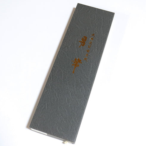 角帯 リサイクル 帯丈396cm 全通 本場筑前博多織 グリーン SSサイズ 正絹 未使用品 カジュアル お洒落