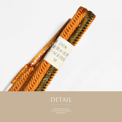 帯締め・帯揚げセット リサイクル 手組紐 ちりめん オレンジ 正絹 新品・未使用品