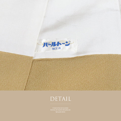 訪問着 身丈161.5cm 裄64.4cm 袷 うろこに宝尽くし柄 金駒刺繍 箔 パールトーン加工 ブラウン Lサイズ セミフォーマル しつけ糸 正絹 広衿 Sランク