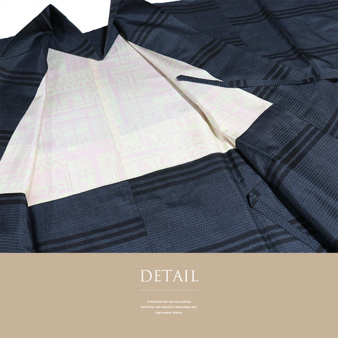 道中着 リサイクル 身丈92cm 裄65.6cm 袷 紬 横縞柄 ネイビー Mサイズ お洒落 カジュアル 正絹 Sランク