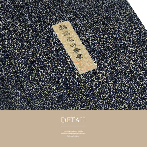 江戸小紋 リサイクル 身丈155.3cm 裄64.8cm 袷 招福 家内安全 ブラック Sサイズ お洒落 正絹 広衿 Sランク