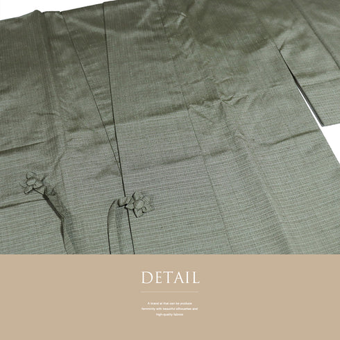 道中着 リサイクル 身丈106.7cm 裄64.2cm 袷 紬 ロング丈 地紋 グリーン Sサイズ お洒落 正絹 Sランク