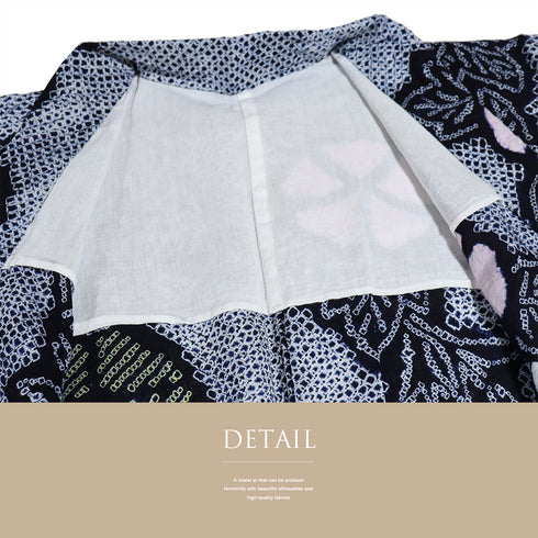 リサイクル 夏着物 身丈155.5cm 裄66cm 夏物 絞り 花柄 ネイビー Mサイズ カジュアル 木綿 洗える着物 バチ衿 Sランク