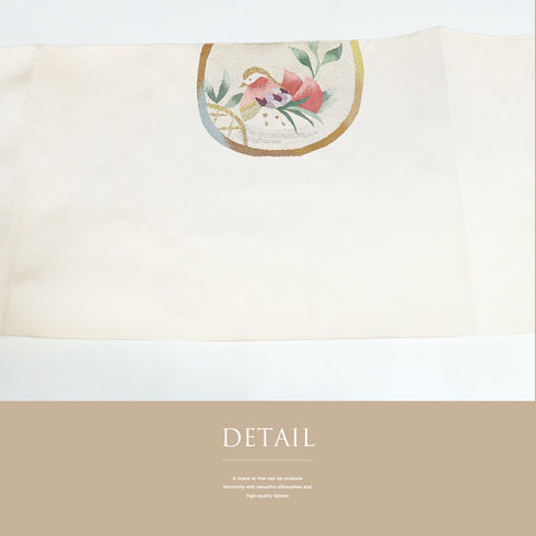 名古屋帯 リサイクル 帯丈364.5cm ポイント柄 丸に鴨や梅柄 つづれ織り ベージュ Mサイズ 正絹 Aランク お洒落