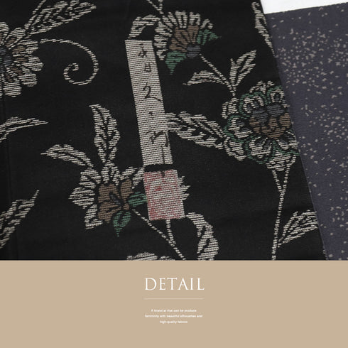 訪問着 リサイクル 身丈160.2cm 裄66.6cm 袷 紬 二代目川村久太郎 草花柄 鳥柄 ブラック Mサイズ お洒落 落款 正絹 広衿 Sランク