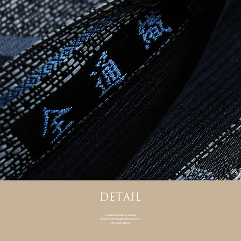 袋帯 リサイクル 帯丈430cm 全通 藍染和紙織 流水柄 ネイビー Sサイズ 正絹 Sランク お洒落