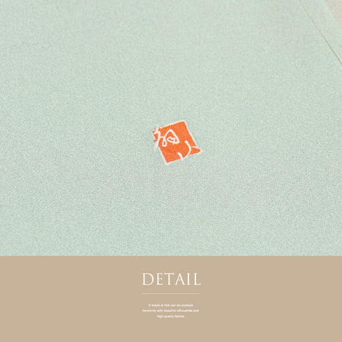 訪問着 リサイクル 身丈155.2cm 裄65.2cm 袷 松竹梅柄 グリーン Sサイズ セミフォーマル お洒落 正絹 広衿 Sランク