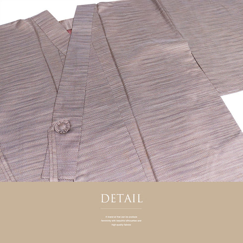 道中着 リサイクル 身丈98.5cm 裄65.2cm 袷 絣 着物衿 ブラウン Mサイズ お洒落 カジュアル しつけ糸 正絹 Bランク