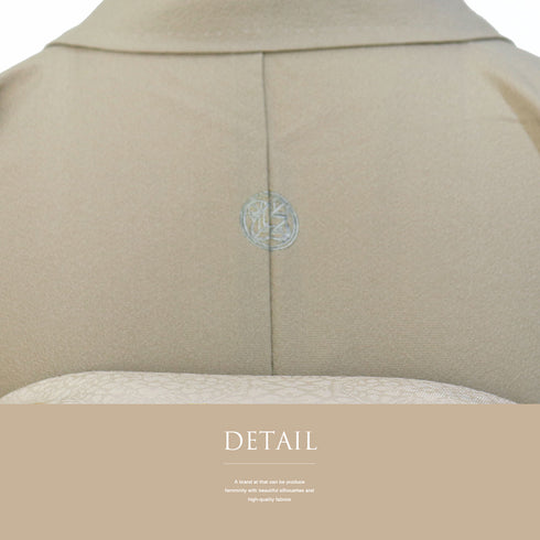 色無地 リサイクル 身丈160cm 裄63.2cm 袷 ベージュ Mサイズ フォーマル セミフォーマル 一つ紋 正絹 広衿 地紋なし Sランク IR-330