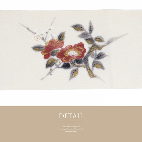 名古屋帯 リサイクル 帯丈358.5cm ポイント柄 梅柄 パールトーン加工 ベージュ Sサイズ 正絹 Sランク お洒落 落款