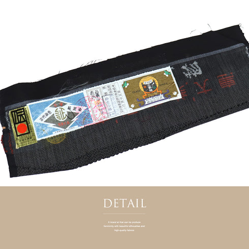 付下げ リサイクル 身丈155.5cm 裄63.2cm 袷 大島紬 ボーダー柄 絣柄 ネイビー サイズ お洒落 カジュアル 正絹 広衿 Aランク