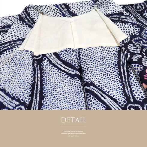 浴衣 リサイクル 夏着物 身丈152cm 裄63.6cm 夏物 絞り 菊柄 ネイビー Sサイズ カジュアル しつけ糸 木綿 洗える着物 バチ衿 Bランク