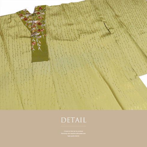 長襦袢 リサイクル 長襦袢 身丈130.8cm 裄67cm 袷 地紋 イエロー Lサイズ お洒落 正絹 Sランク