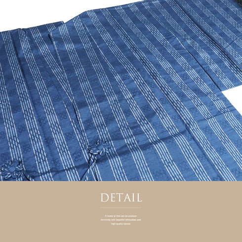 道中着 リサイクル 身丈107.5cm 裄70.4cm 袷 紬 地紋 縞柄 ブルー LLサイズ お洒落 正絹 Sランク