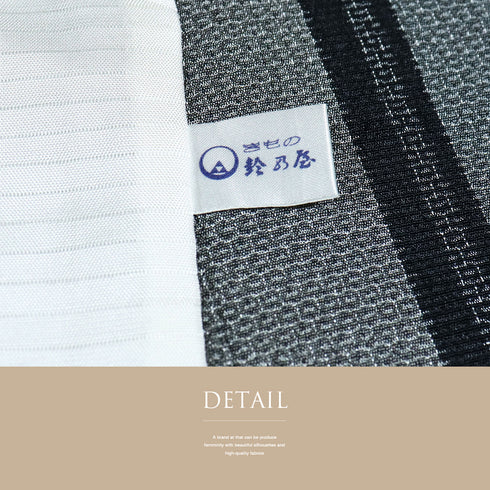 紬 リサイクル 身丈161cm 裄65.4cm 単衣 縞模様 後身頃居敷当て付き グレー Lサイズ カジュアル お洒落 正絹 広衿 Sランク