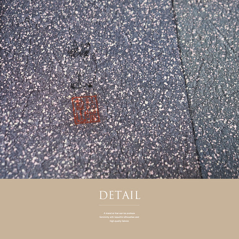 小紋 リサイクル 身丈170cm 裄66.6cm 袷 地紋 たたき ぼかし 多色 LLサイズ お洒落 カジュアル 正絹 広衿 Sランク