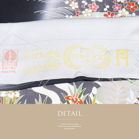 訪問着 リサイクル 身丈165cm 裄68cm 袷 花や松柄 金駒刺繍 箔 グレー Lサイズ セミフォーマル フォーマル しつけ糸 正絹 広衿 Sランク