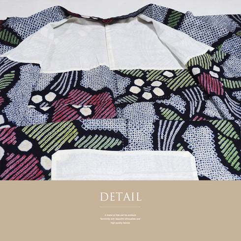 浴衣 リサイクル 夏着物 身丈154.8cm 裄64.8cm 夏物 絞り 花柄 ネイビー Sサイズ カジュアル お洒落 木綿 洗える着物 バチ衿 Aランク