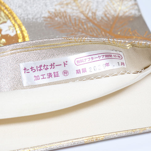 袋帯 リサイクル 帯丈434cm 六通 吉祥に稲丸花柄 シルバー Sサイズ 正絹 Sランク フォーマル セミフォーマル