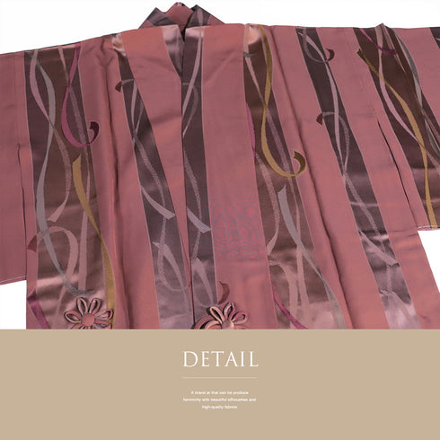 道中着 リサイクル 身丈99cm 裄65.8cm 袷 地紋 染め分け 彩色 レッド Mサイズ カジュアル お洒落 しつけ糸 正絹 Sランク