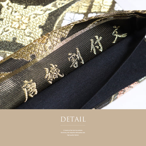 袋帯 リサイクル 帯丈426cm 六通 丸に花菱柄 梅や菊や牡丹柄 花柄 唐織割付文 ゴールド Sサイズ 正絹 未使用品 フォーマル セミフォーマル